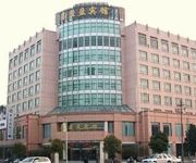 Photo of the hotel Xiyingying Hotel - Hangzhou