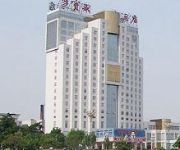 Photo of the hotel Feicheng Blossom Hotel