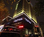 Photo of the hotel Hangzhou Scholars Hotel