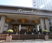 Photo of the hotel Kempinski Hotel