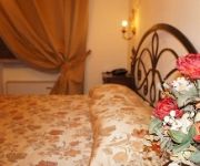 Photo of the hotel Hotel Arca di Pienza