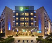 Photo of the hotel Holiday Inn Express SHANGDI  BEIJING