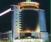 Photo of the hotel Humei Hotel