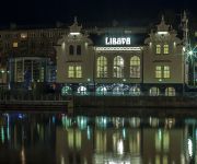 Photo of the hotel Libava
