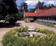 Photo of the hotel Bandarawela