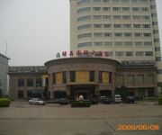 Photo of the hotel LVJING INTERNATIONAL HOTEL