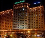 Photo of the hotel Xi Mei Business