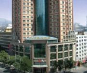 Photo of the hotel LANZHOU GRAND HOTEL