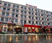 Photo of the hotel Arges