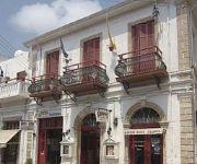 Photo of the hotel Kiniras Traditional Hotel & Restaurant