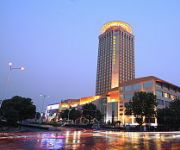 Photo of the hotel New Century Grand