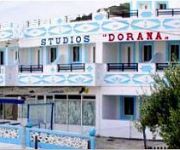 Photo of the hotel Dorana Studios