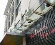 Photo of the hotel Nanyuan Chain Inn Beilun Xinqi