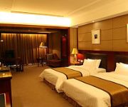 Photo of the hotel Chongqing Tian Lai Hotel