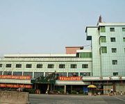 Photo of the hotel Good East Airport Hotel