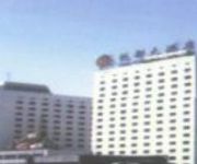 Photo of the hotel HONG LI YUAN BUSINESS HOTEL