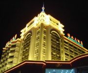 Photo of the hotel Xiong Ye International Hotel