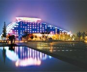 Photo of the hotel Jinling Runyang Bridge Hotel