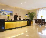 Photo of the hotel Mercure Teda Dalian