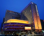 Photo of the hotel Grand Metropark Yuan Tong