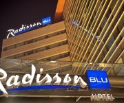 Photo of the hotel Radisson Blu Hotel Bucharest