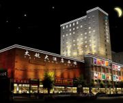 Photo of the hotel Taihang Hotel West Building