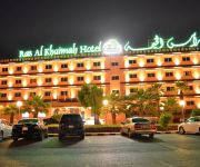 Photo of the hotel Ras Al Khaimah Hotel