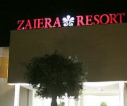 Photo of the hotel Zaiera Resort