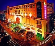 Photo of the hotel Zhongshan Sunshine Business