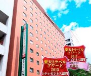 Photo of the hotel Richmond Hotel Hakata Ekimae