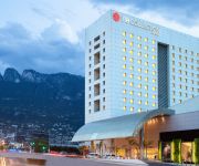 Photo of the hotel NH Collection Monterrey LIF