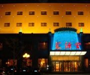 Photo of the hotel HUI YUAN PLAZA AIRPORT HOTEL