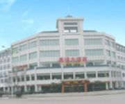 Photo of the hotel KANGYUAN BUSINESS HOTEL