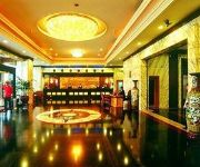 Photo of the hotel Fuzhou Biz Hotel