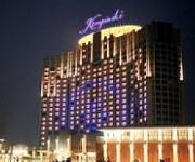 Photo of the hotel Kempinski Hotel