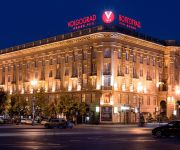 Photo of the hotel Volgograd