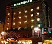 Photo of the hotel WINDSOR CASTLE TOURIST HOTEL