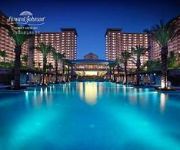 Photo of the hotel Howard Johnson Resort Sanya Bay
