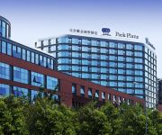 Photo of the hotel Park Plaza Beijing West
