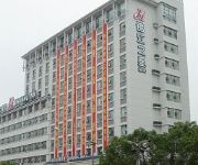 Photo of the hotel Jin Jiang Inn Zhangjiajie