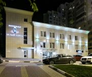 Photo of the hotel Beliy Gorod Hotel