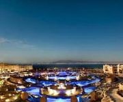 Photo of the hotel Kempinski Hotel Soma Bay Red Sea