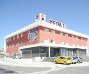 Photo of the hotel Hotel H2 Ávila