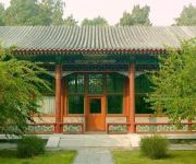Photo of the hotel Aman Summer Palace Beijing