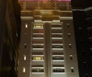 Photo of the hotel Asian Ruby Luxury Hotel