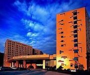 Photo of the hotel Wudang Argyle Baiqiang Grand International Former: Baiqiang Argyle International Grand