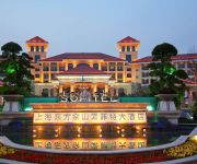 Photo of the hotel Sofitel Shanghai Sheshan Oriental