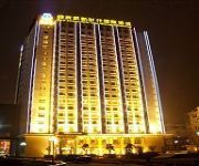 Photo of the hotel New Beacon New Times International
