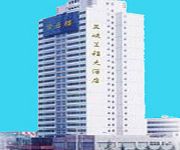 Photo of the hotel Three Gorges Project