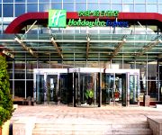 Photo of the hotel Holiday Inn Express TIANJIN DONGLI